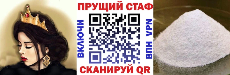 Какие есть наркотики Камышин Конопля Меф мяу мяу Гашиш
