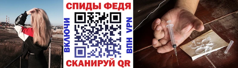 MEGA вход  Камышин  Amphetamine 97% 