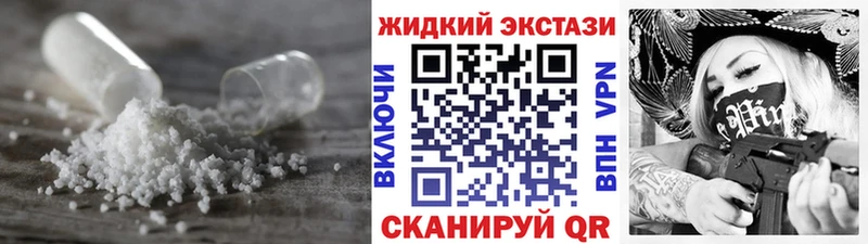 БУТИРАТ бутандиол  сколько стоит  Камышин 