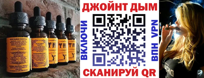 цены   blacksprut как войти  Cannafood конопля  Камышин 