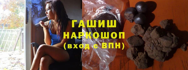 МДПВ Заволжск