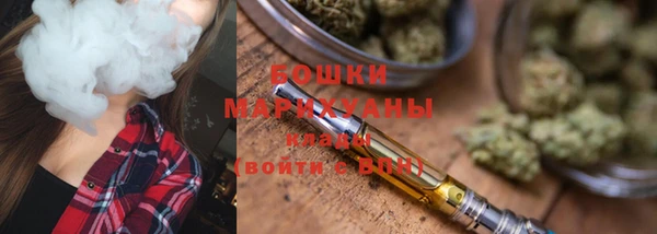 ECSTASY Заводоуковск