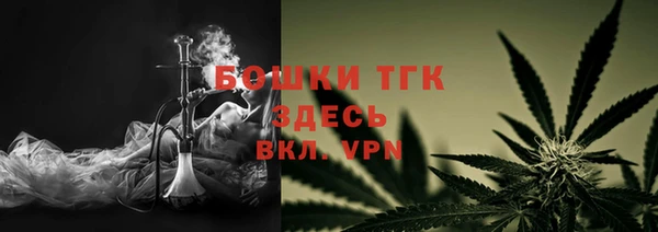 гашишное масло Алексеевка