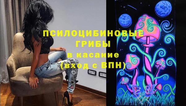 гашишное масло Алексеевка