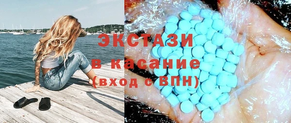 прущие крисы Алексин