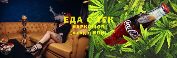 прущий лед Алзамай