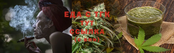 mix Горняк