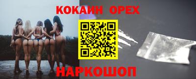 амфетамин Можга