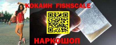 винт Моздок