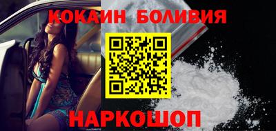 амфетамин Можга