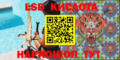 mix Мариинск