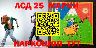 мефедрон VHQ Можайск