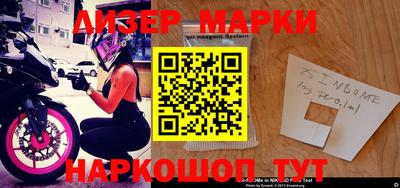 винт Моздок