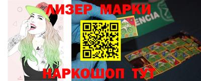 mix Мариинск