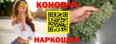 винт Моздок