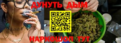 mix Мариинск