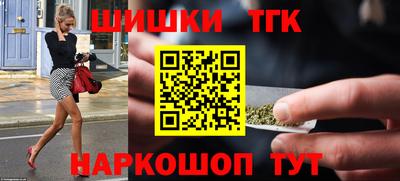 винт Моздок