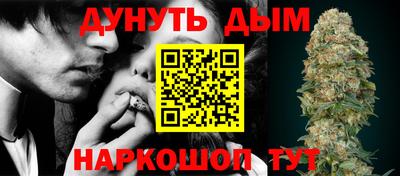 мефедрон VHQ Можайск