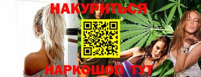 амфетамин Можга