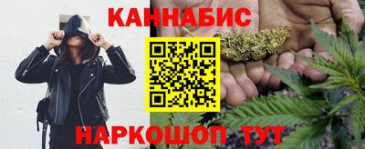 винт Моздок