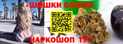 амфетамин Можга