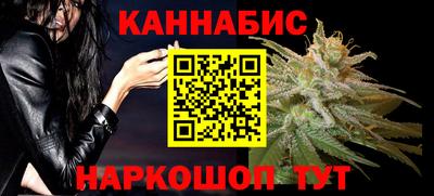 винт Моздок
