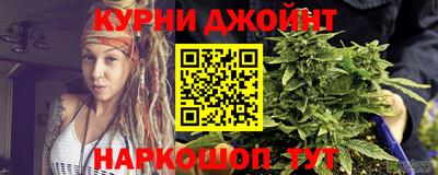 амфетамин Можга