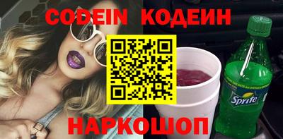 амфетамин Можга