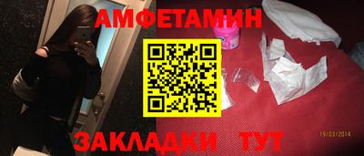 мяу мяу мука Малгобек