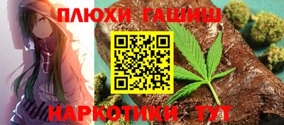 мефедрон VHQ Можайск