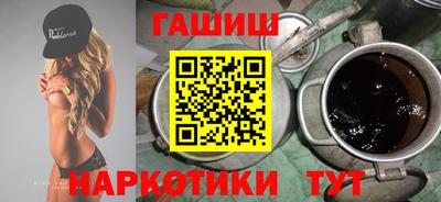 амфетамин Можга
