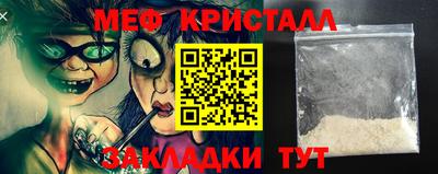 mix Мариинск