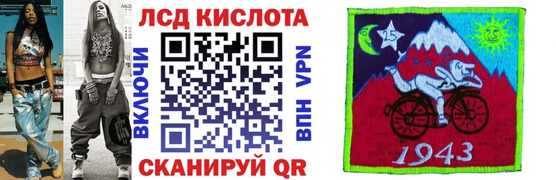 Наркотические марки 1,5мг  цена наркотик  Камышин 